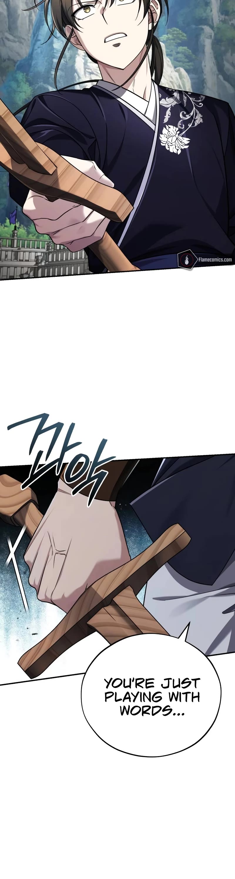Baek Clan's Terminally Ill Young Master Chapter 40 page 21 - Chapter 40