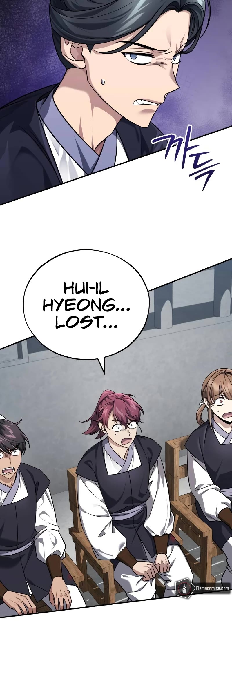 Baek Clan's Terminally Ill Young Master Chapter 40 page 36 - Chapter 40
