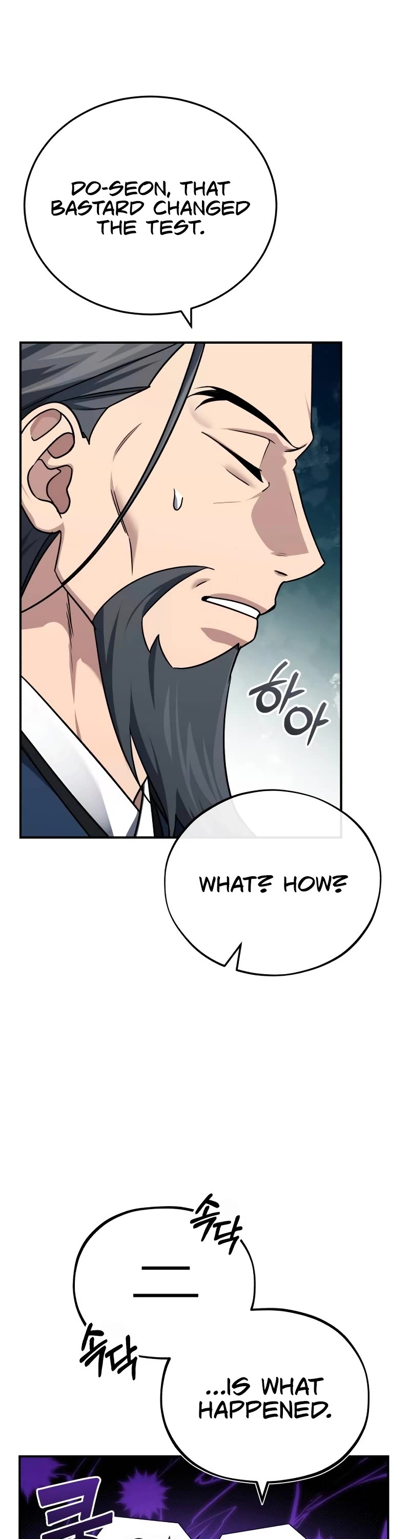 Baek Clan's Terminally Ill Young Master Chapter 40 page 39 - Chapter 40