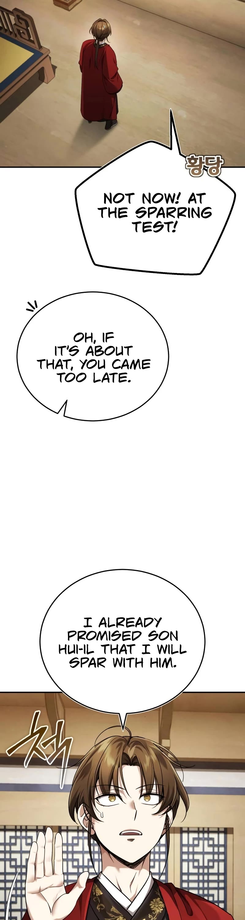 Baek Clan's Terminally Ill Young Master Chapter 40 page 4 - Chapter 40