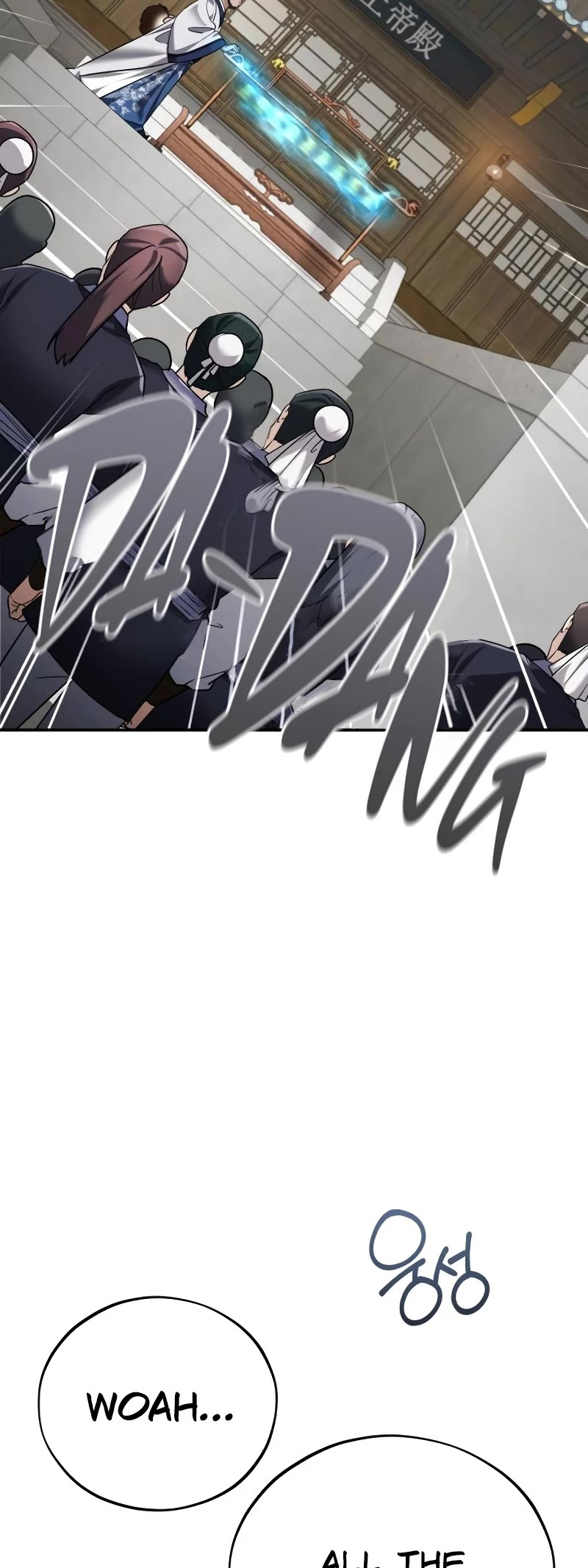 Baek Clan's Terminally Ill Young Master Chapter 40 page 48 - Chapter 40