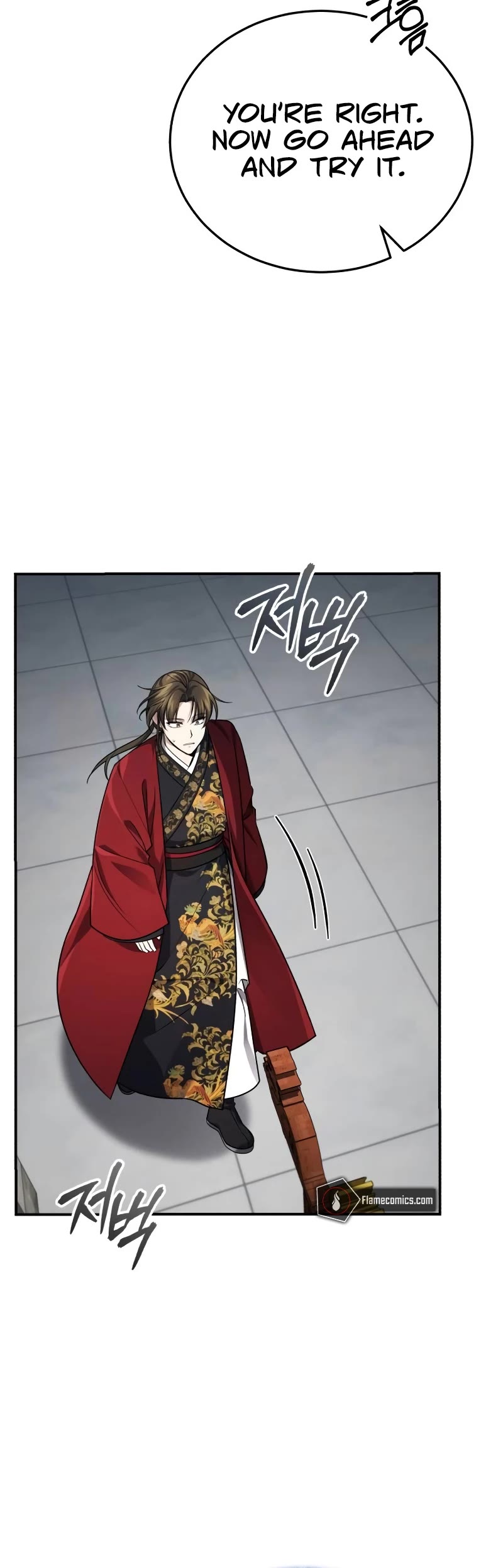 Baek Clan's Terminally Ill Young Master Chapter 40 page 61 - Chapter 40