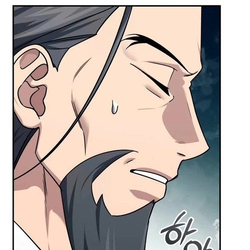 Baek Clan's Terminally Ill Young Master Chapter 40 cover