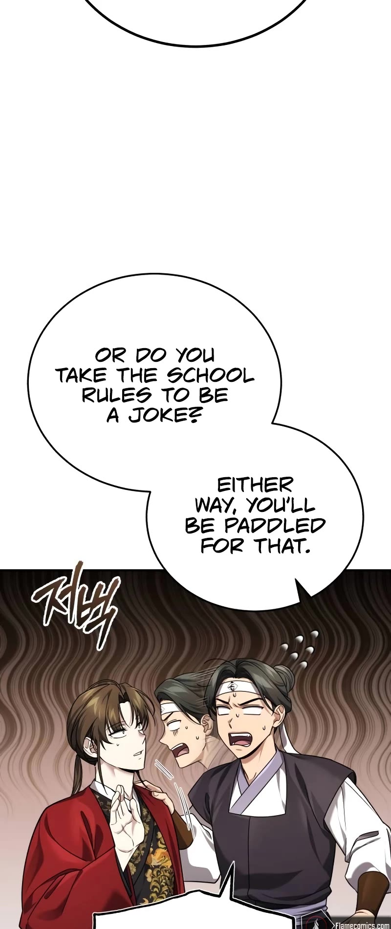 Baek Clan's Terminally Ill Young Master Chapter 41 page 46 - Chapter 41