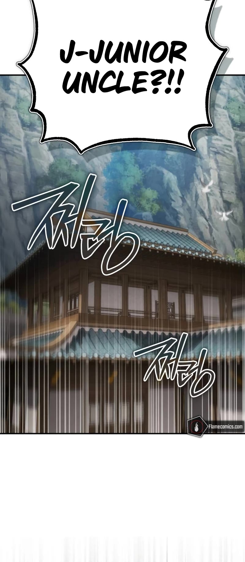 Baek Clan's Terminally Ill Young Master Chapter 41 page 51 - Chapter 41