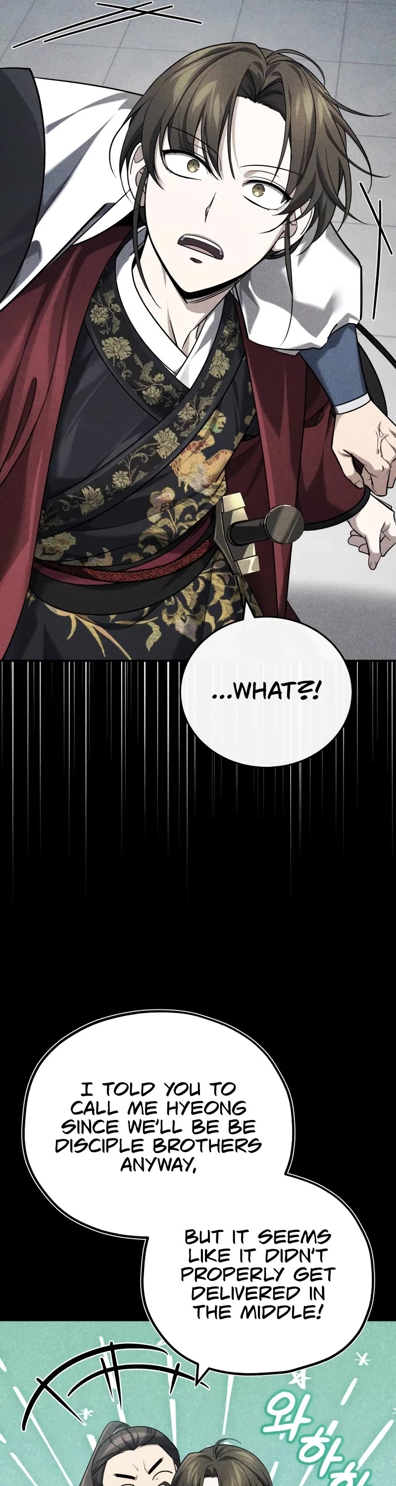 Baek Clan's Terminally Ill Young Master Chapter 41 page 56 - Chapter 41