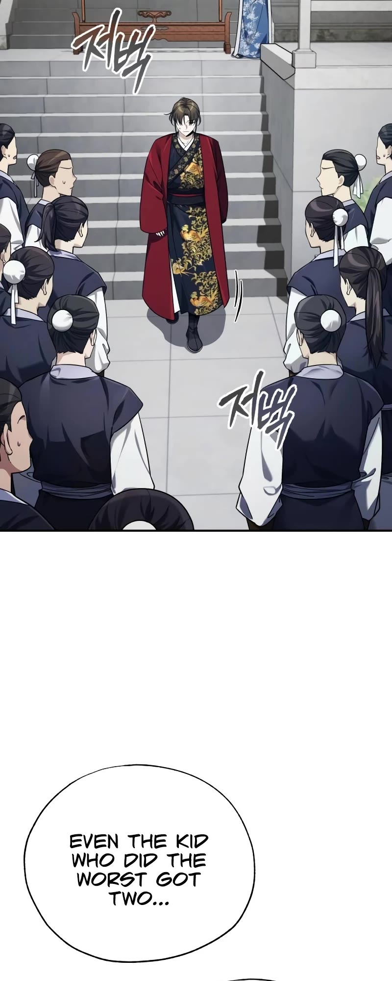 Baek Clan's Terminally Ill Young Master Chapter 41 page 8 - Chapter 41