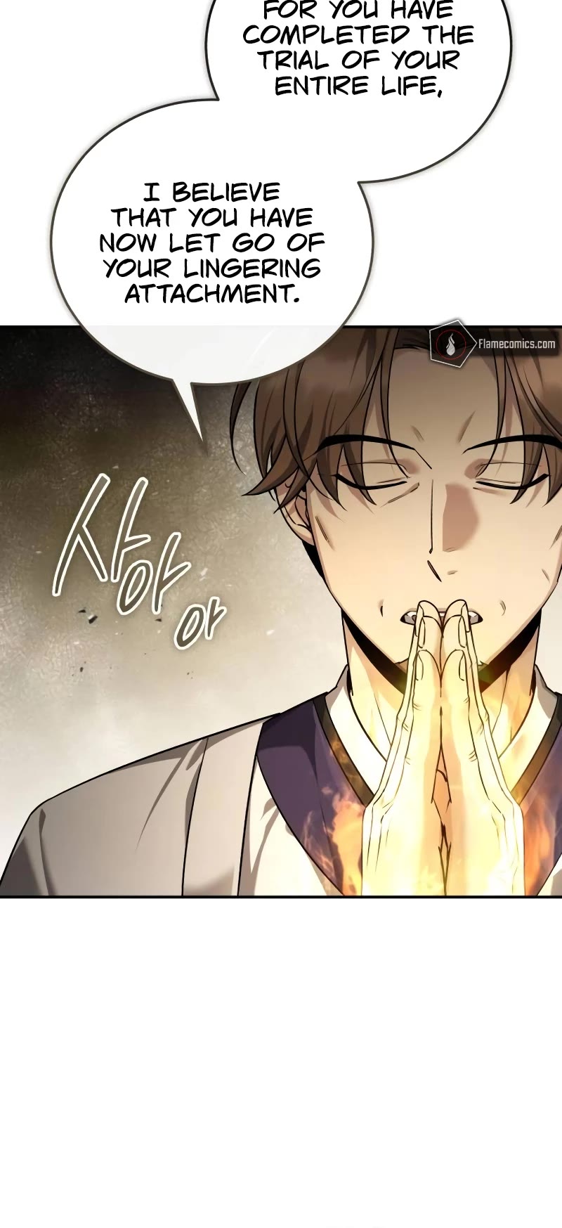 Baek Clan's Terminally Ill Young Master Chapter 42 page 20 - Chapter 42