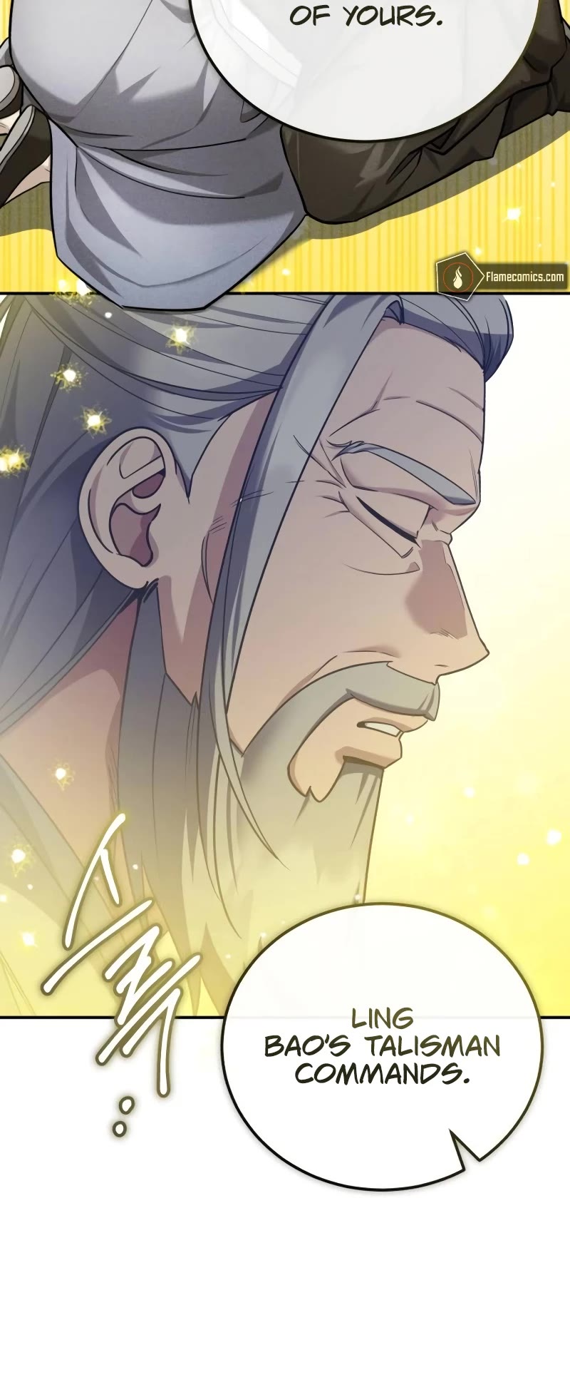 Baek Clan's Terminally Ill Young Master Chapter 42 page 23 - Chapter 42