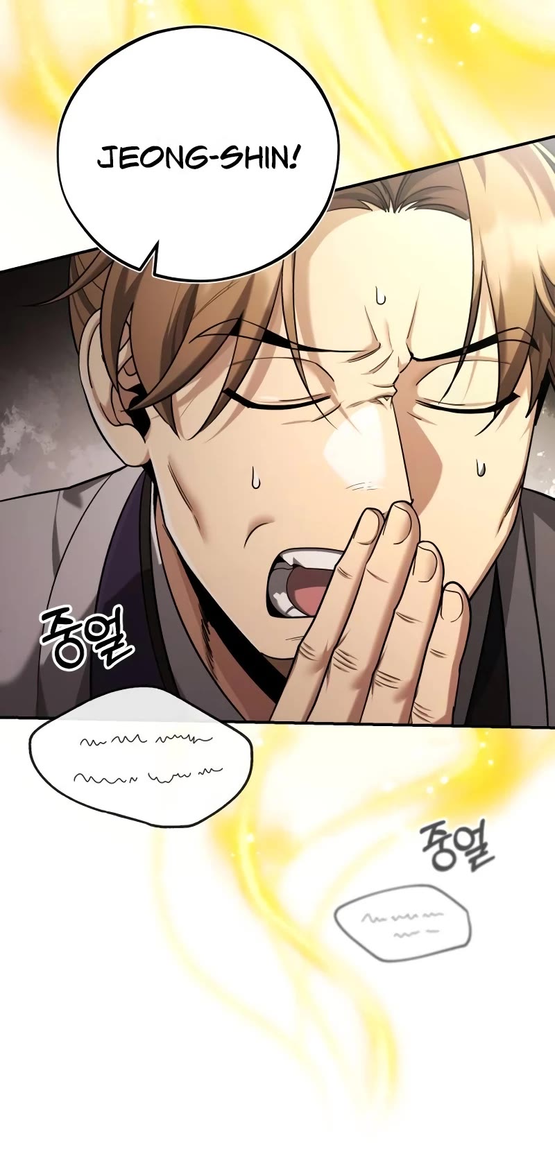 Baek Clan's Terminally Ill Young Master Chapter 42 page 34 - Chapter 42