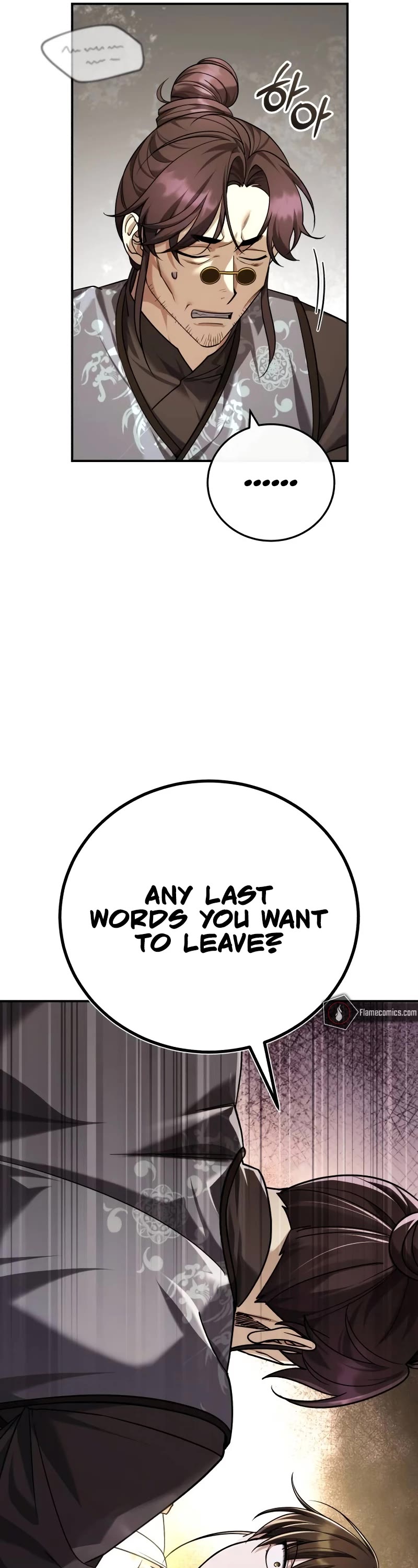 Baek Clan's Terminally Ill Young Master Chapter 42 page 35 - Chapter 42