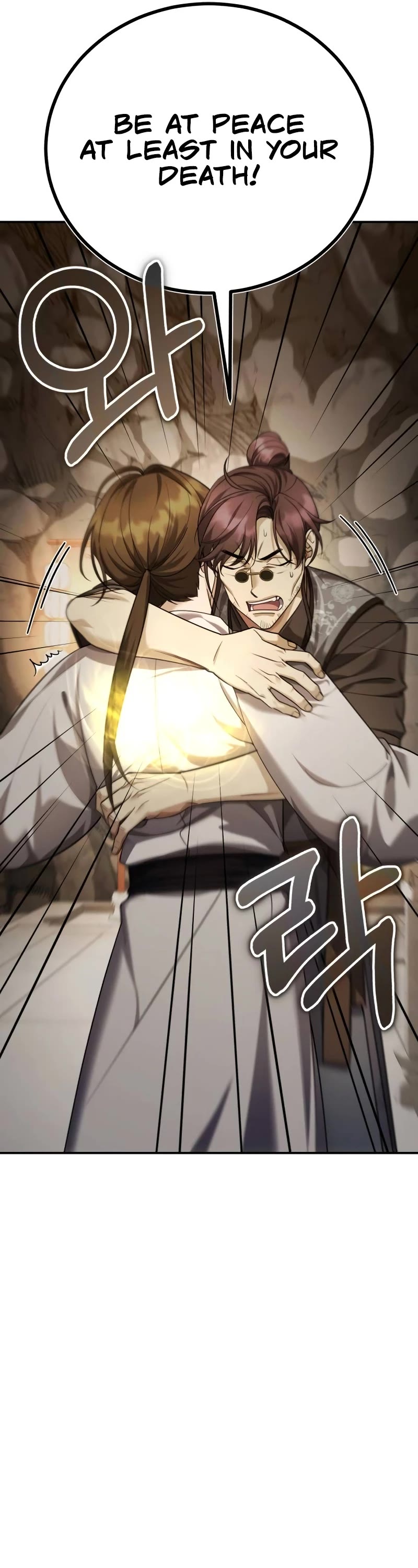 Baek Clan's Terminally Ill Young Master Chapter 42 page 38 - Chapter 42