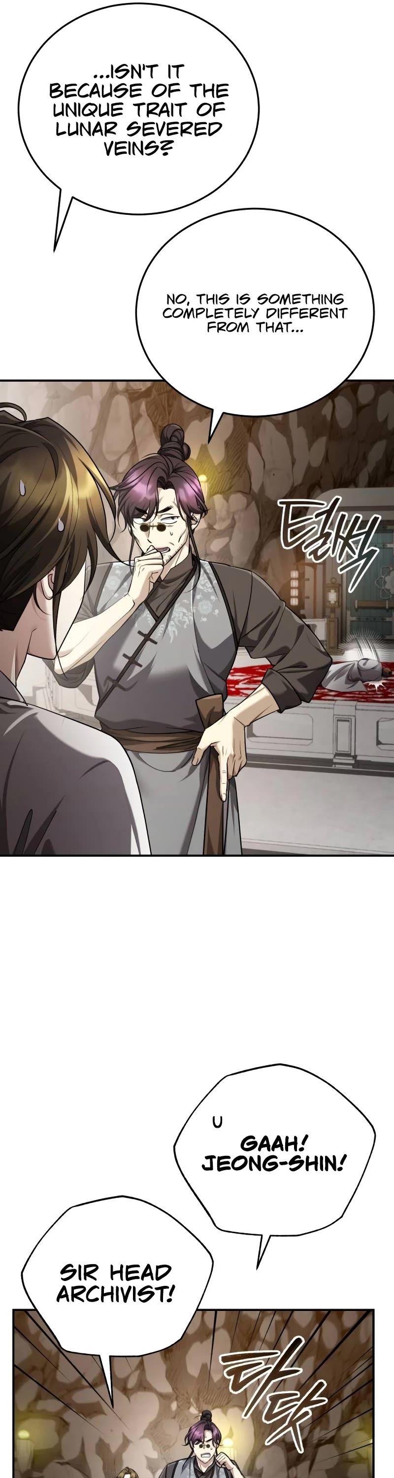 Baek Clan's Terminally Ill Young Master Chapter 42 page 42 - Chapter 42