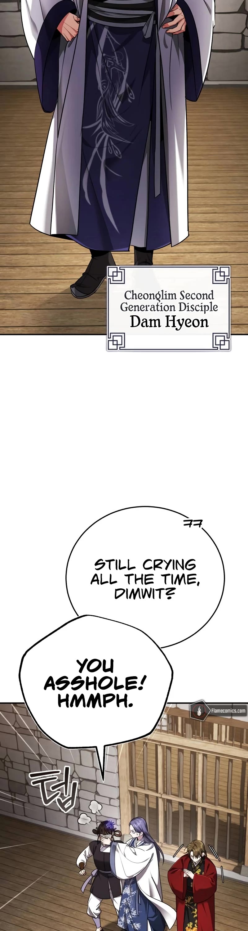 Baek Clan's Terminally Ill Young Master Chapter 42 page 55 - Chapter 42