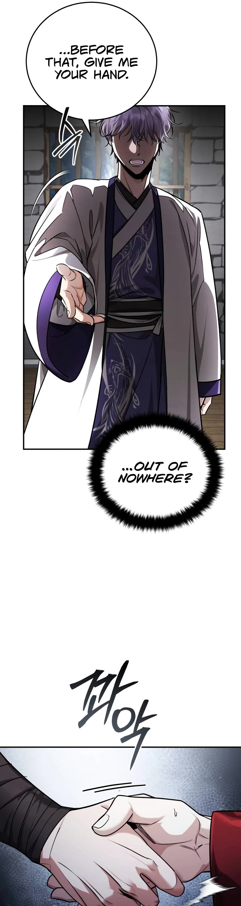 Baek Clan's Terminally Ill Young Master Chapter 42 page 61 - Chapter 42