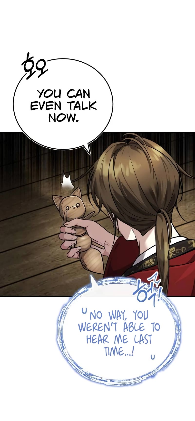 Baek Clan's Terminally Ill Young Master Chapter 43 page 11 - Chapter 43