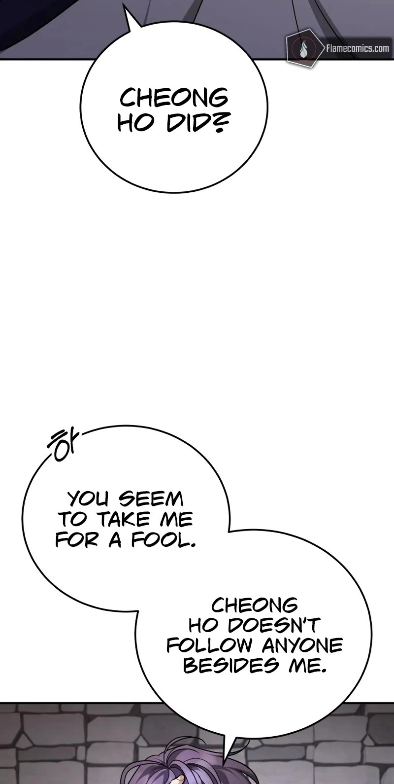 Baek Clan's Terminally Ill Young Master Chapter 43 page 15 - Chapter 43