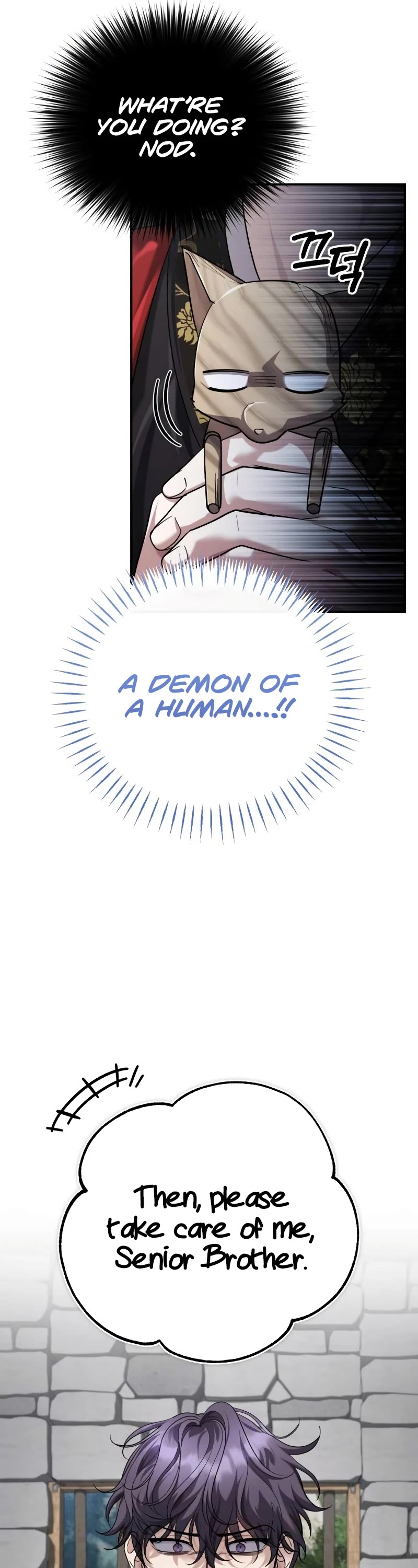 Baek Clan's Terminally Ill Young Master Chapter 43 page 20 - Chapter 43