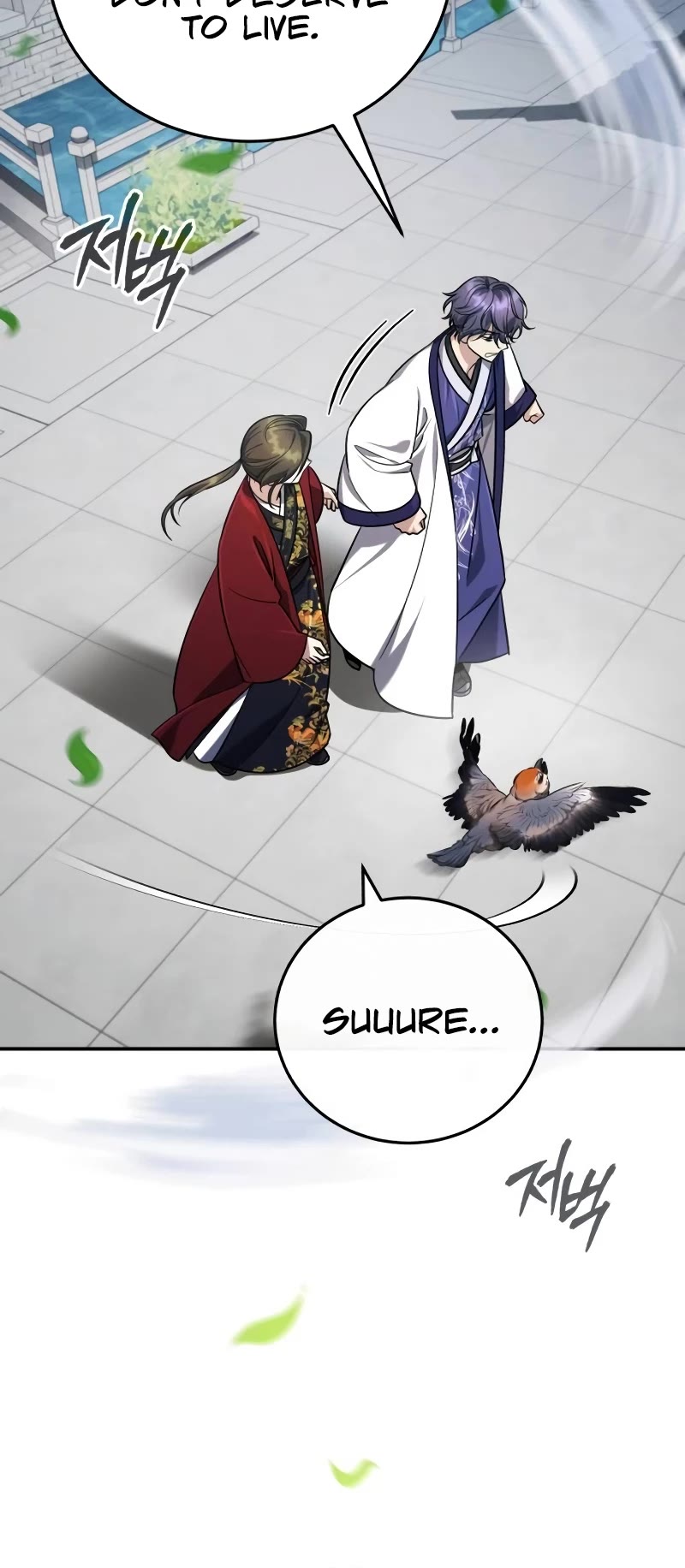 Baek Clan's Terminally Ill Young Master Chapter 43 page 23 - Chapter 43