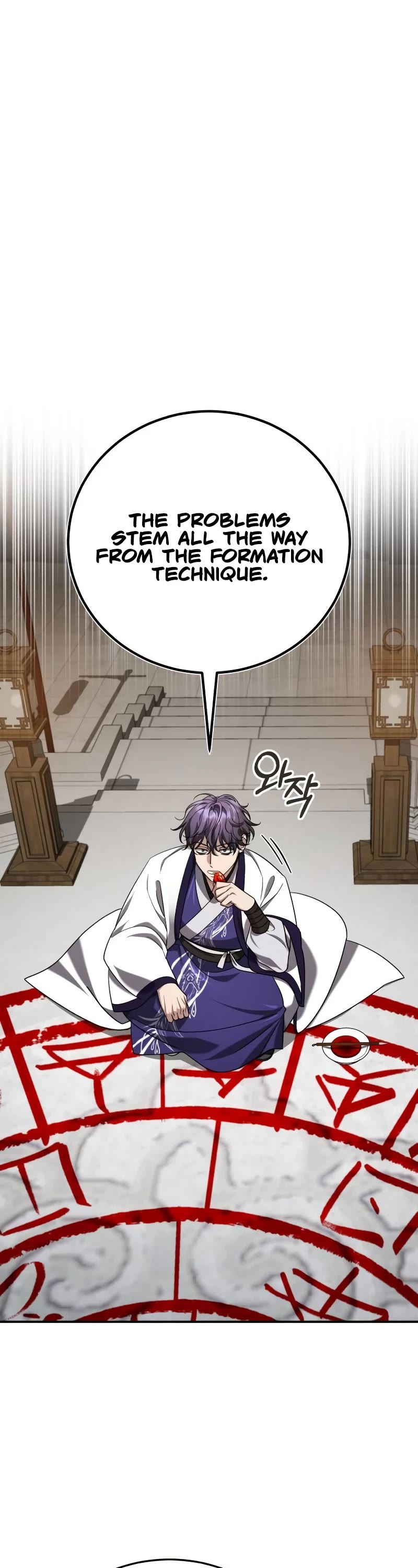 Baek Clan's Terminally Ill Young Master Chapter 43 page 28 - Chapter 43