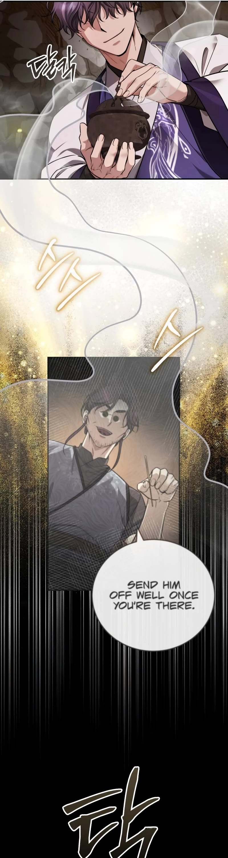 Baek Clan's Terminally Ill Young Master Chapter 43 page 52 - Chapter 43