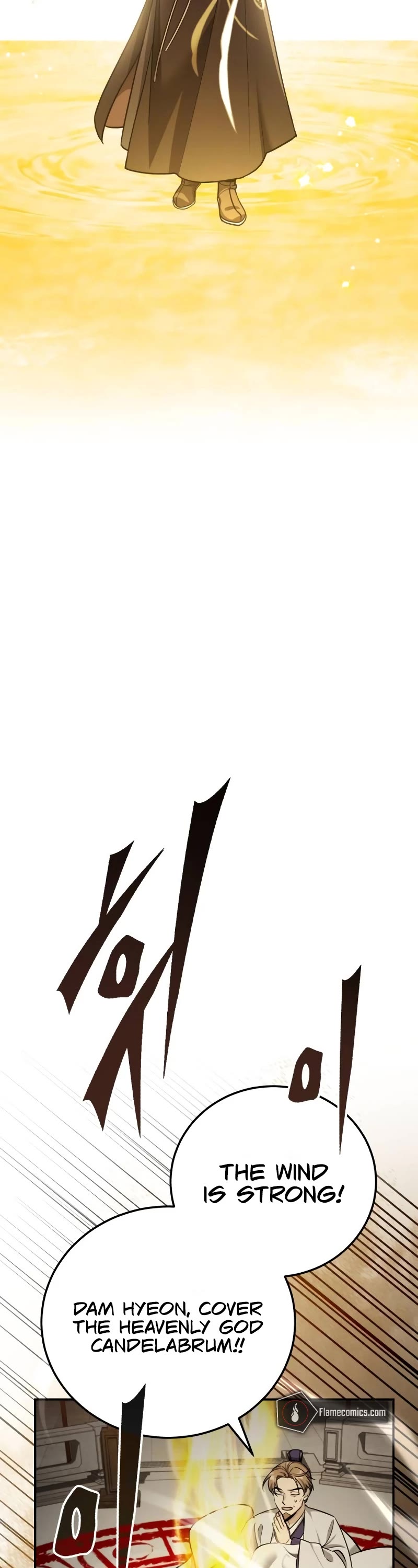 Baek Clan's Terminally Ill Young Master Chapter 43 page 57 - Chapter 43