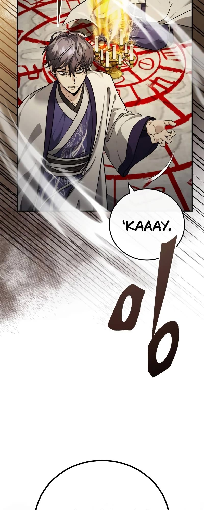 Baek Clan's Terminally Ill Young Master Chapter 43 page 58 - Chapter 43