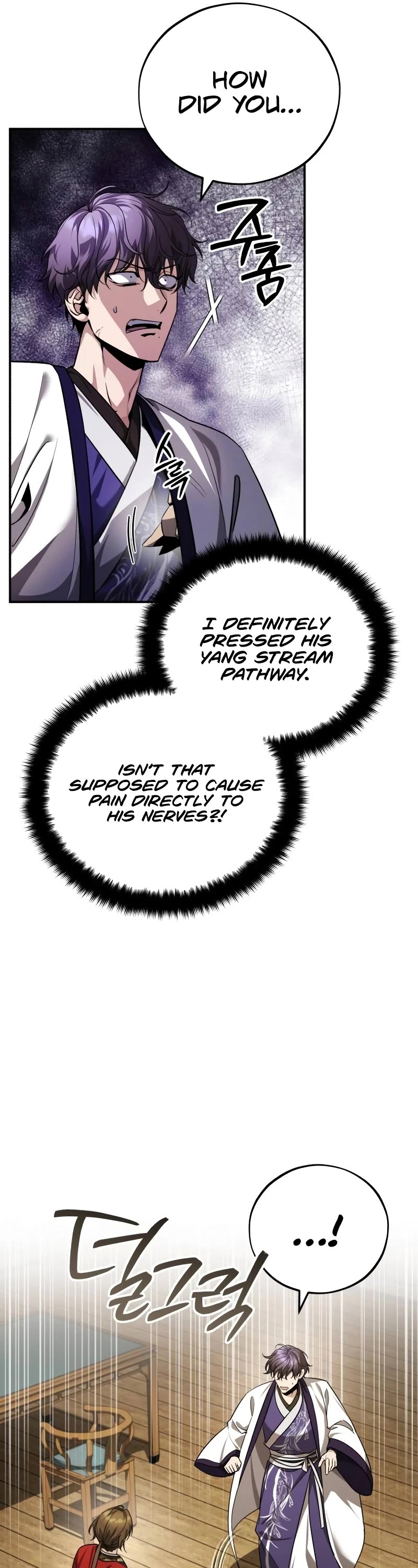 Baek Clan's Terminally Ill Young Master Chapter 43 page 6 - Chapter 43