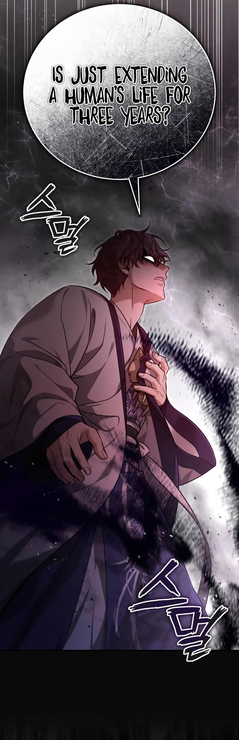 Baek Clan's Terminally Ill Young Master Chapter 43 page 65 - Chapter 43