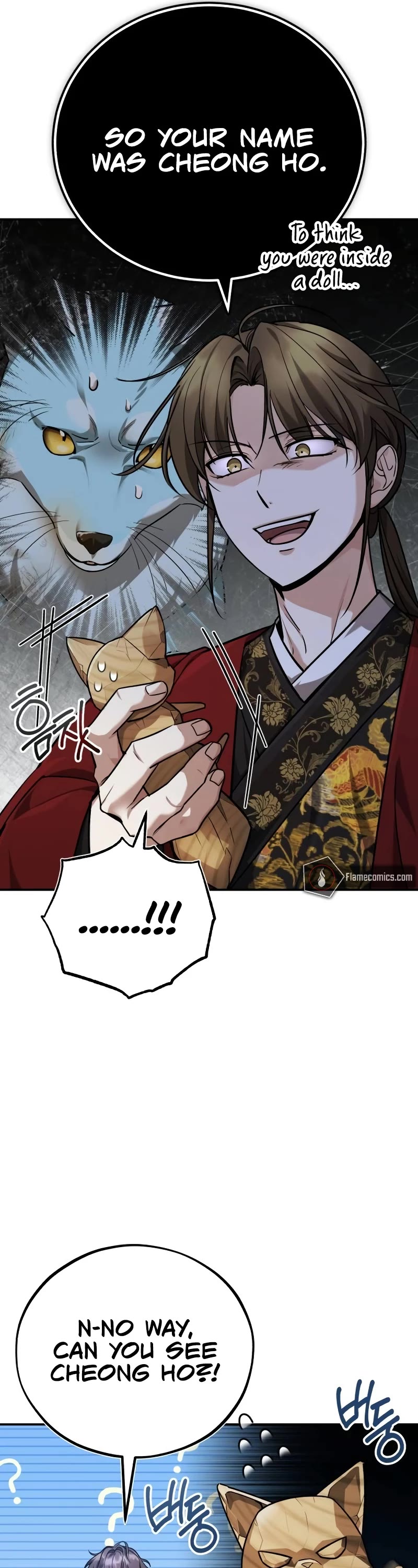 Baek Clan's Terminally Ill Young Master Chapter 43 page 9 - Chapter 43
