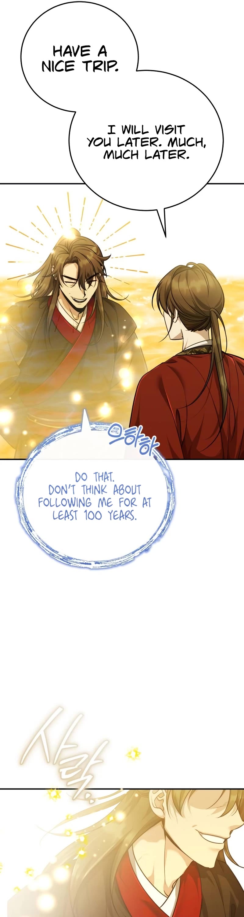 Baek Clan's Terminally Ill Young Master Chapter 44 page 13 - Chapter 44