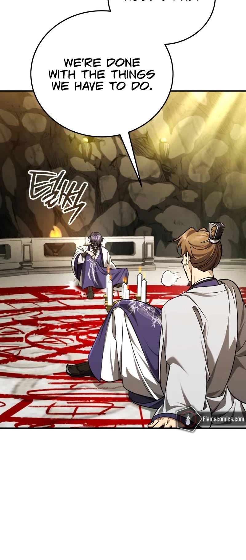Baek Clan's Terminally Ill Young Master Chapter 44 page 24 - Chapter 44