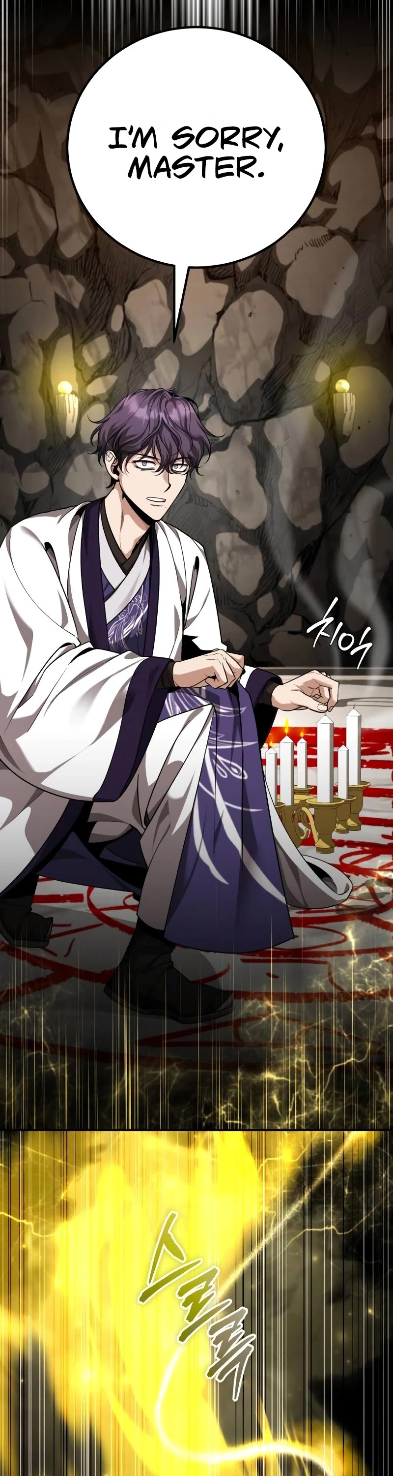 Baek Clan's Terminally Ill Young Master Chapter 44 page 33 - Chapter 44