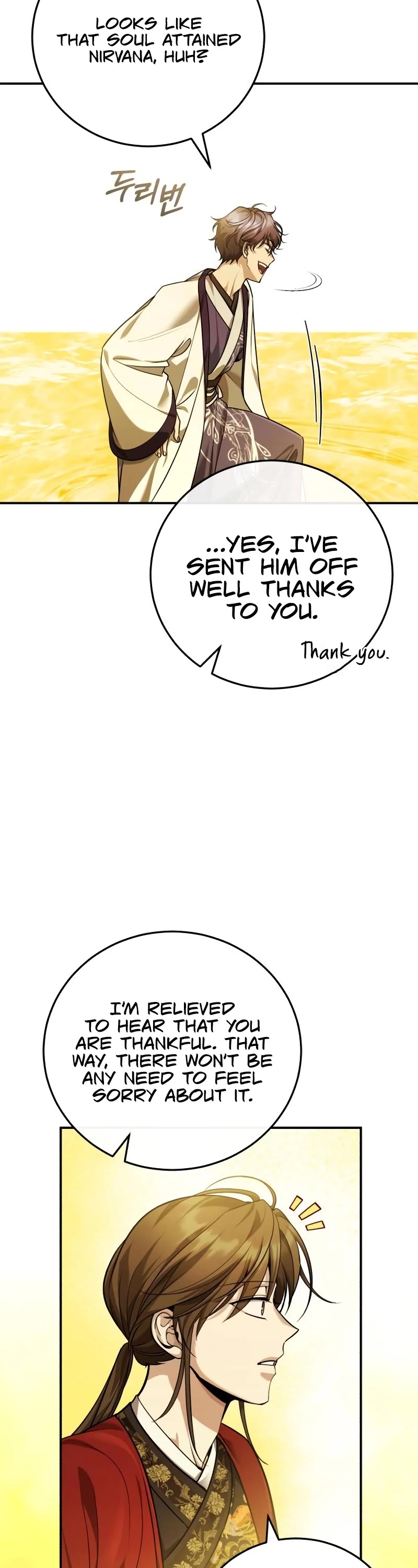 Baek Clan's Terminally Ill Young Master Chapter 44 page 37 - Chapter 44