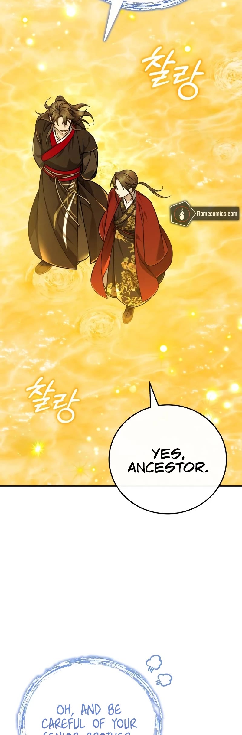 Baek Clan's Terminally Ill Young Master Chapter 44 page 4 - Chapter 44