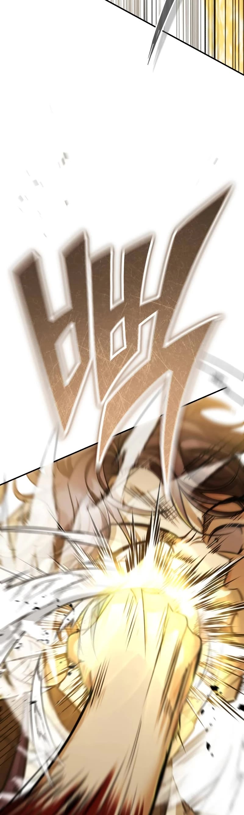 Baek Clan's Terminally Ill Young Master Chapter 44 page 48 - Chapter 44