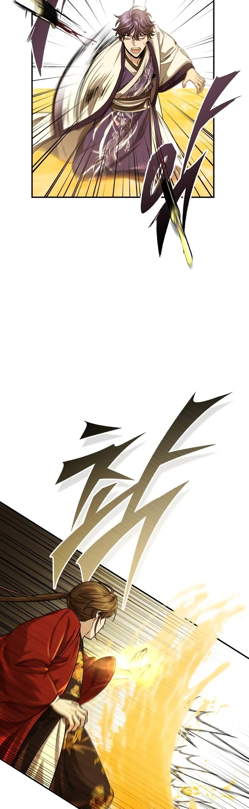 Baek Clan's Terminally Ill Young Master Chapter 44 page 58 - Chapter 44