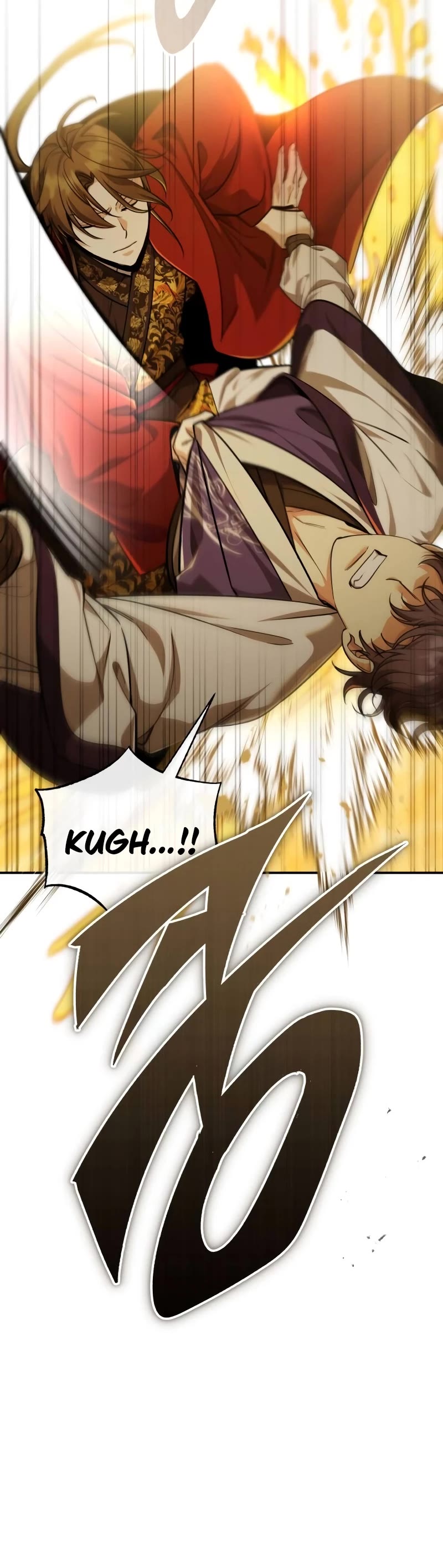 Baek Clan's Terminally Ill Young Master Chapter 44 page 62 - Chapter 44