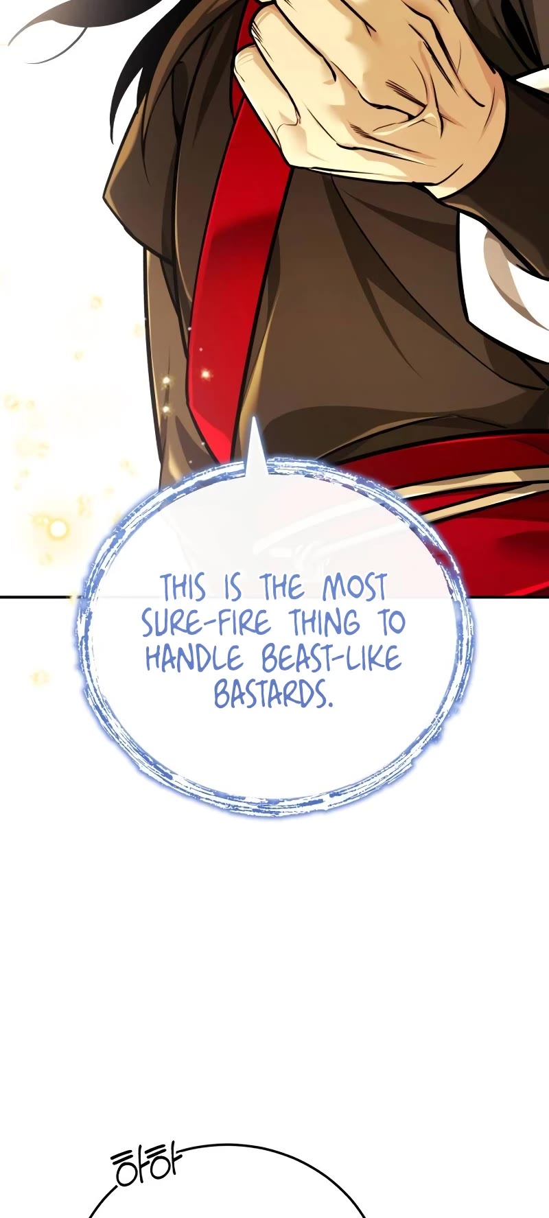Baek Clan's Terminally Ill Young Master Chapter 44 page 8 - Chapter 44