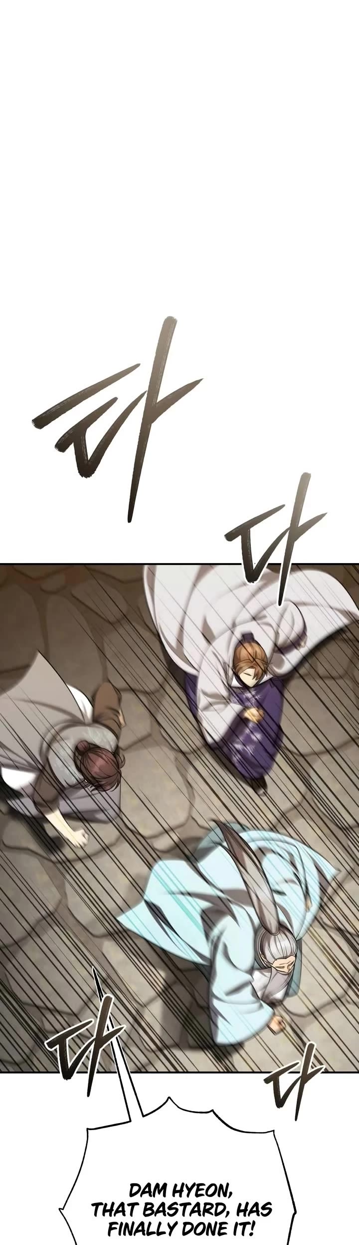 Baek Clan's Terminally Ill Young Master Chapter 45 page 15 - Chapter 45: S1 End