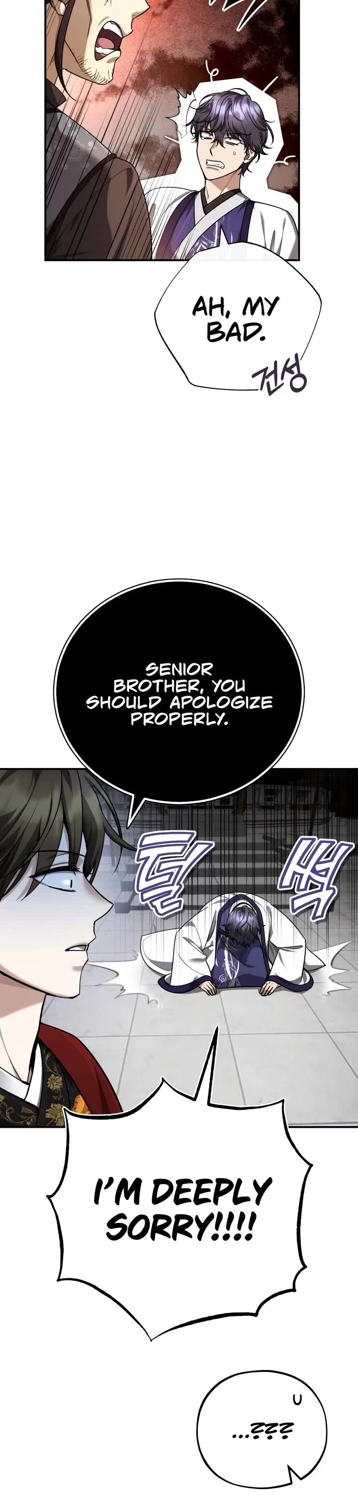 Baek Clan's Terminally Ill Young Master Chapter 45 page 22 - Chapter 45: S1 End
