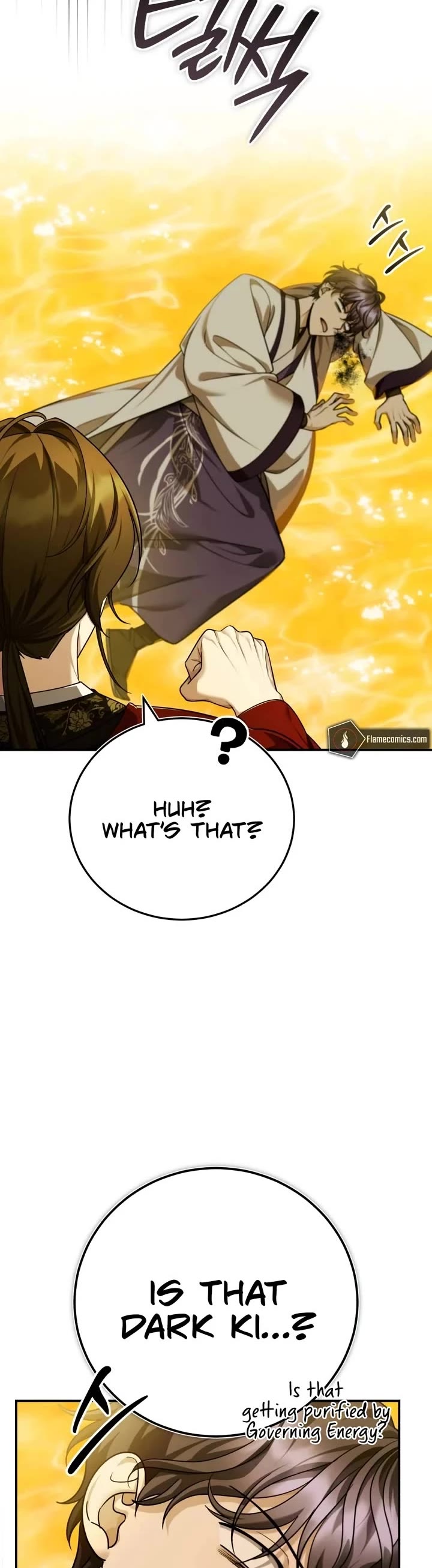 Baek Clan's Terminally Ill Young Master Chapter 45 page 3 - Chapter 45: S1 End