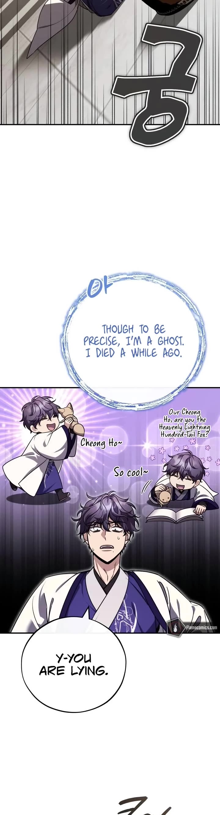 Baek Clan's Terminally Ill Young Master Chapter 45 page 31 - Chapter 45: S1 End