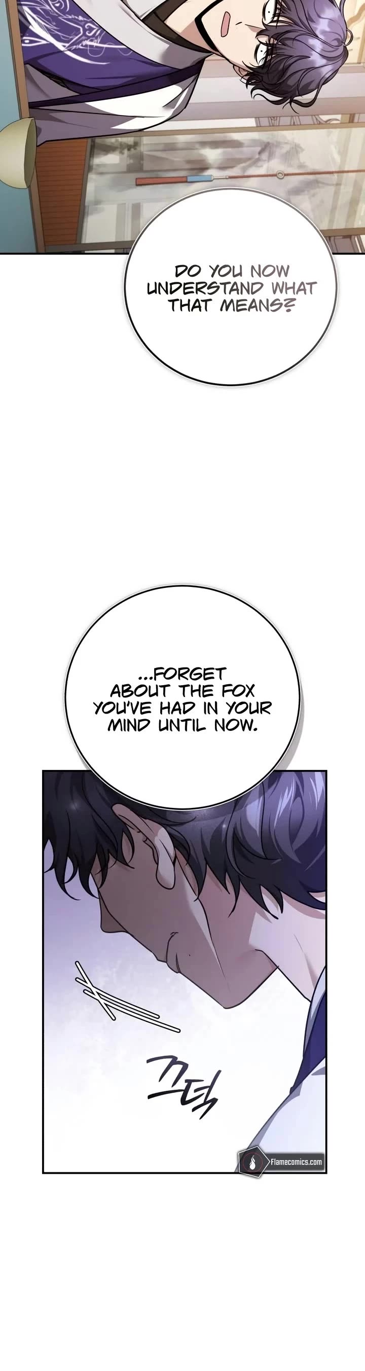 Baek Clan's Terminally Ill Young Master Chapter 45 page 45 - Chapter 45: S1 End