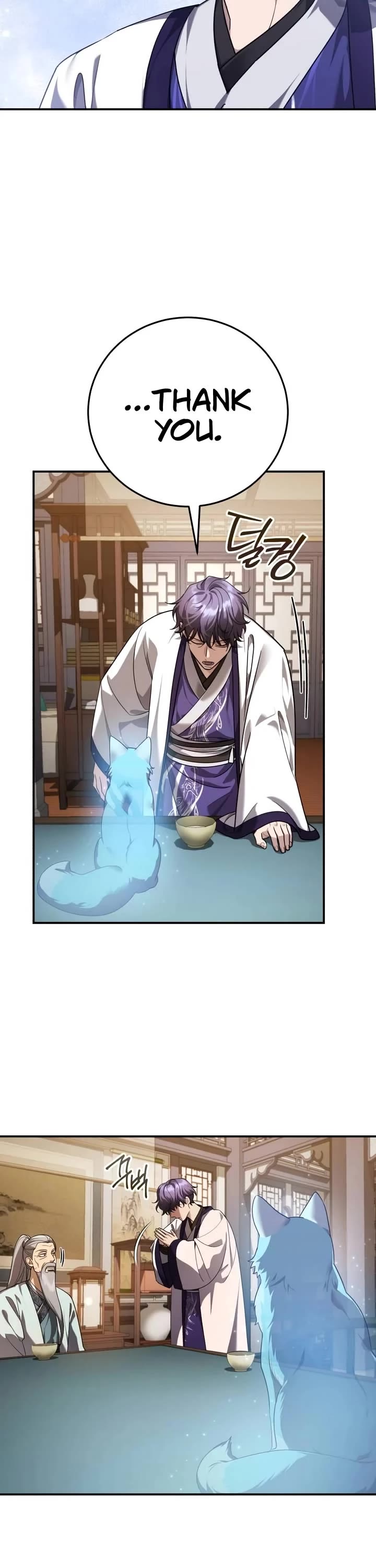 Baek Clan's Terminally Ill Young Master Chapter 45 page 48 - Chapter 45: S1 End