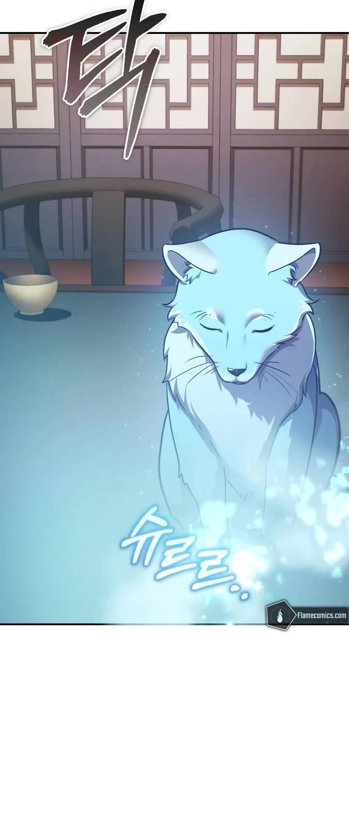 Baek Clan's Terminally Ill Young Master Chapter 45 page 50 - Chapter 45: S1 End