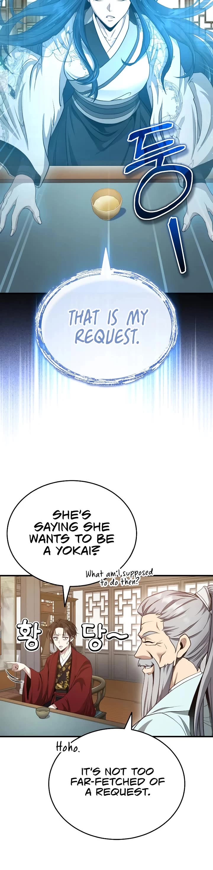 Baek Clan's Terminally Ill Young Master Chapter 46 page 12 - Chapter 46: Season 2 Start