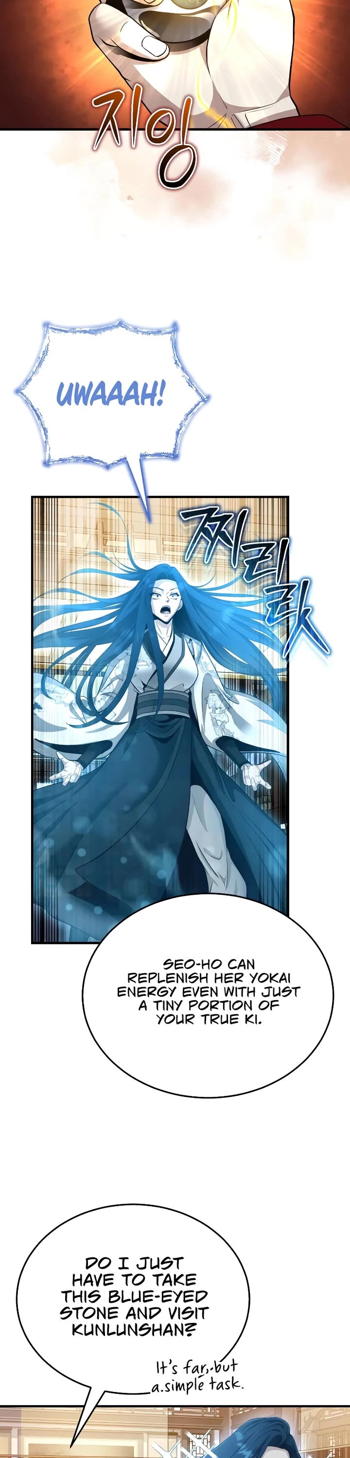 Baek Clan's Terminally Ill Young Master Chapter 46 page 15 - Chapter 46: Season 2 Start