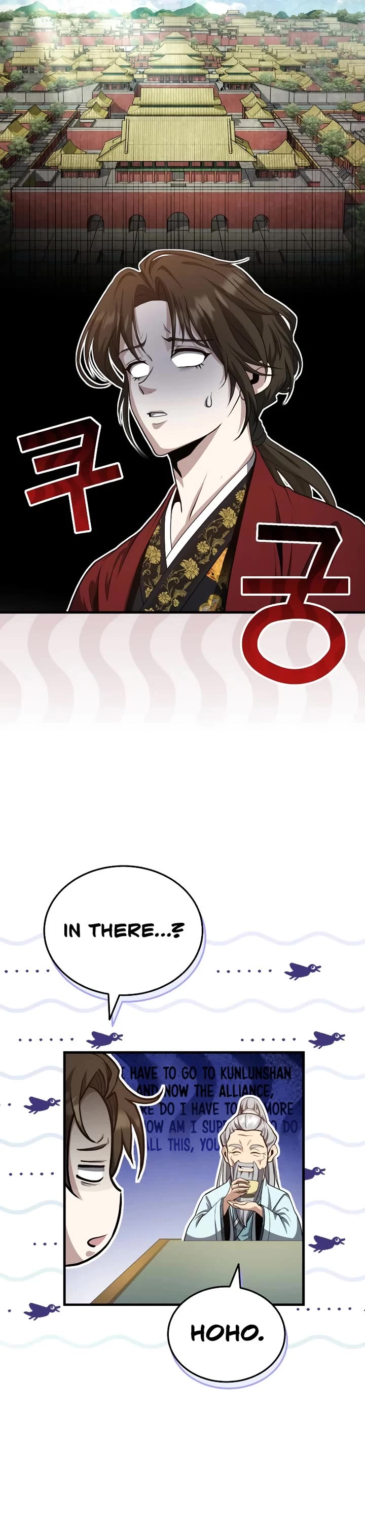 Baek Clan's Terminally Ill Young Master Chapter 46 page 18 - Chapter 46: Season 2 Start
