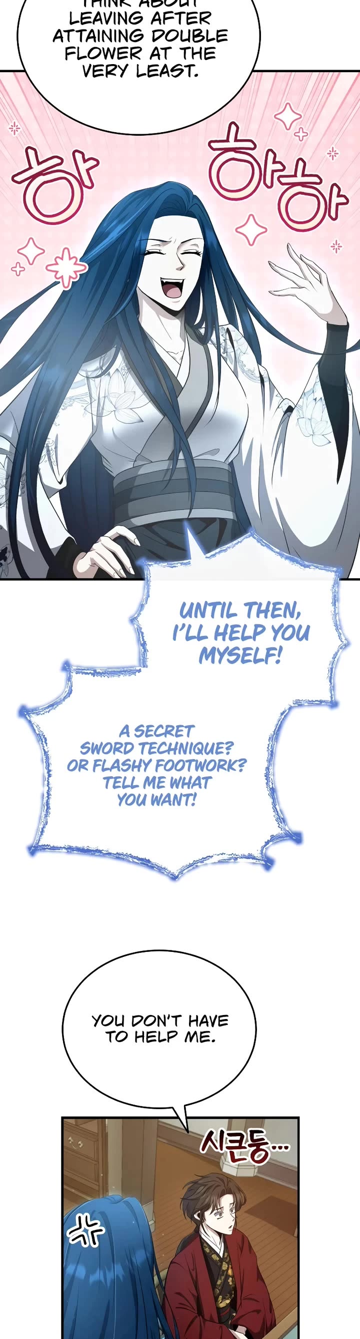 Baek Clan's Terminally Ill Young Master Chapter 46 page 20 - Chapter 46: Season 2 Start